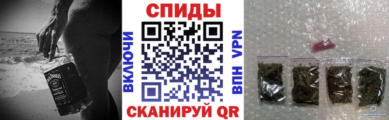 БУТИРАТ Butirat  omg сайт  Новое Девяткино 