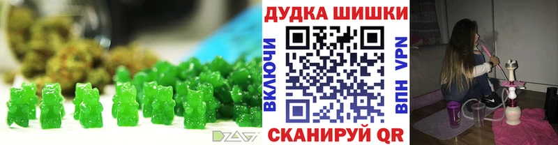 Cannafood марихуана  мега   Новое Девяткино 