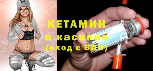 героин Пионерский