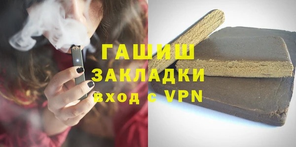 а пвп мука Магас
