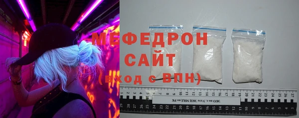ПСИЛОЦИБИНОВЫЕ ГРИБЫ Магадан