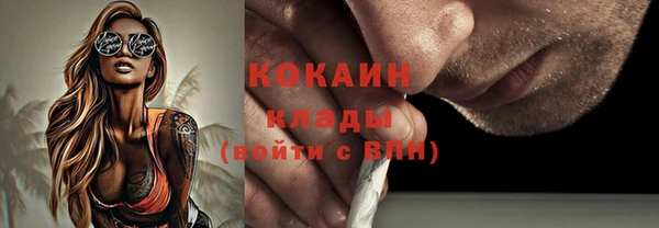 каннабис Мегион