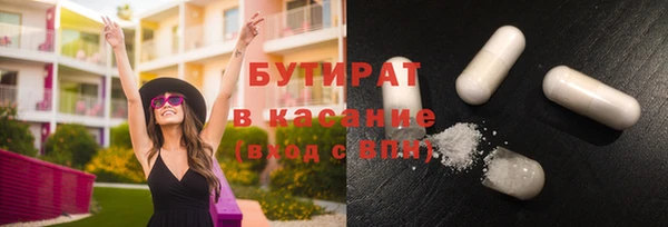 а пвп мука Магас