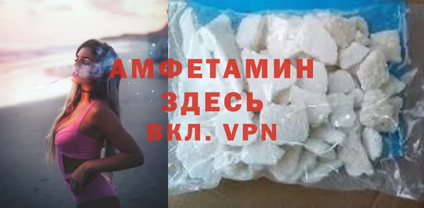 каннабис Мегион
