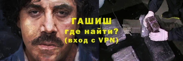 а пвп мука Магас