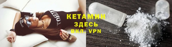 а пвп мука Магас
