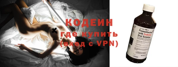 ПСИЛОЦИБИНОВЫЕ ГРИБЫ Магадан