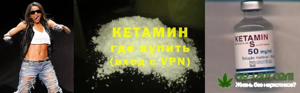 каннабис Мегион