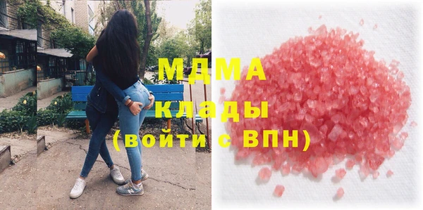 а пвп мука Магас