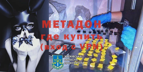 а пвп мука Магас