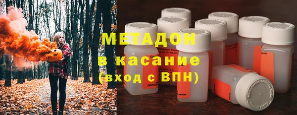 а пвп мука Магас