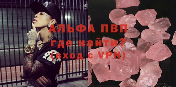 дистиллят марихуана Медногорск