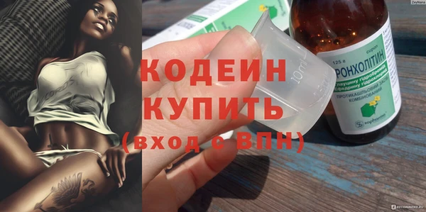 соль ск Майский