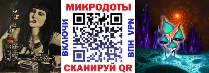 Псилоцибиновые грибы мицелий Новое Девяткино